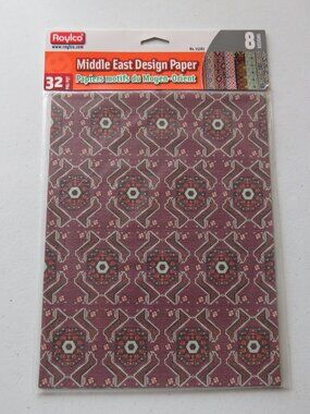 Roylco Middle East Design Textile Craft Paper 8 Designs R-15282 Discontinued